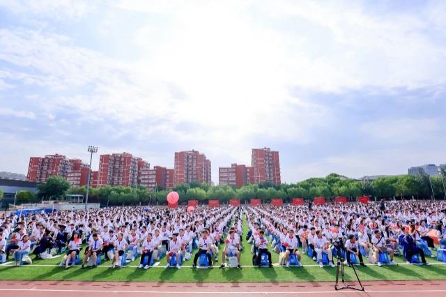 北郵畢業(yè)典禮現(xiàn)場(chǎng)。學(xué)校供圖.jpg